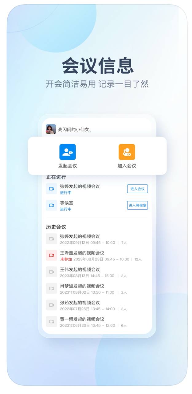 功能1
